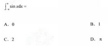 2011年成人高考專升本高等數學二考試真題及參考答案a37.png