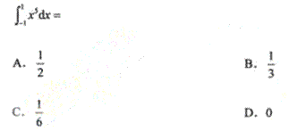 2011年成人高考專升本高等數學一考試真題及參考答案chengkao47.png
