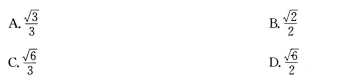 2016年成人高考高起點數(shù)學(xué)（理）考試真題及參考答案13.png