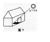 2015年成人高考高起點史地綜合考試真題及答案chengkao7.png